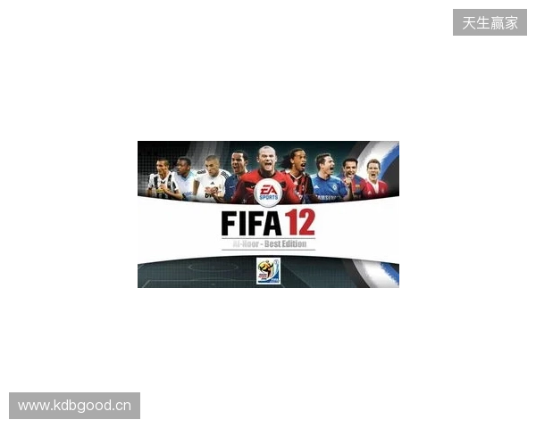 Netflix将与FIFA合作推出全新足球模拟游戏 Netflix将与FIFA合作推出全新足球模拟游戏