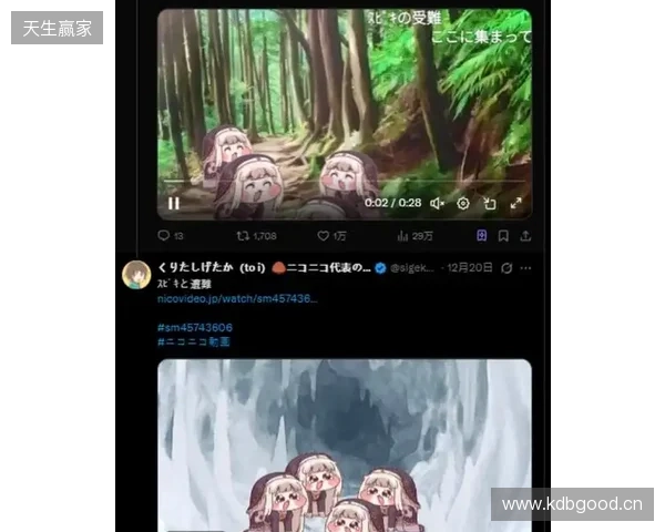 屠版日本二次元精神故乡的大脸原来是她!