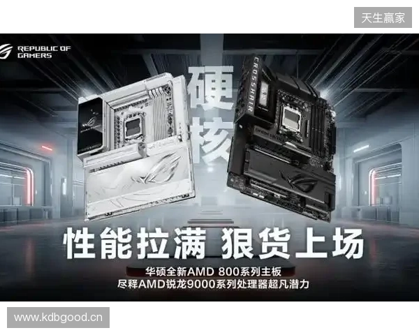 惠普亮相CES 2026：发布多元创新产品，解锁未来工作与游戏新体验