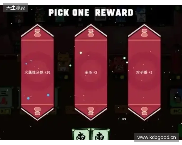 《风水喵将》定档立春2月4日，标准售价24.99元开启玄学牌局！