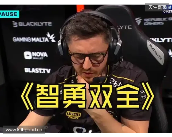 BLAST赏金赛S1决赛阶段：枪剑风流！Vitality 2-0 GL