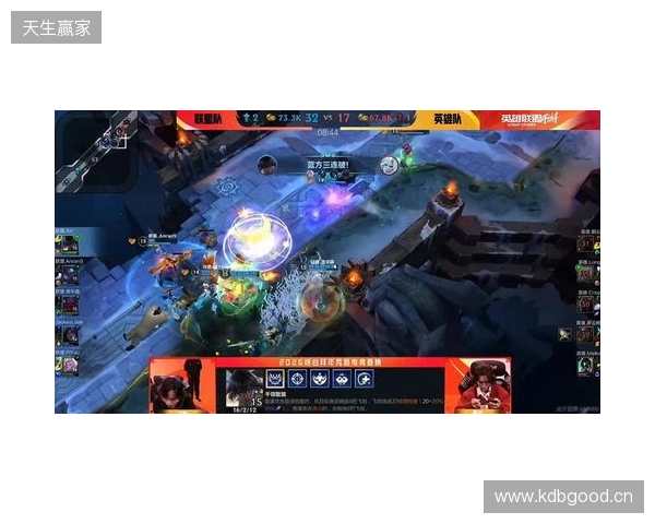 罗云熙双“五杀”！2026峡谷拜年秀圆满收官