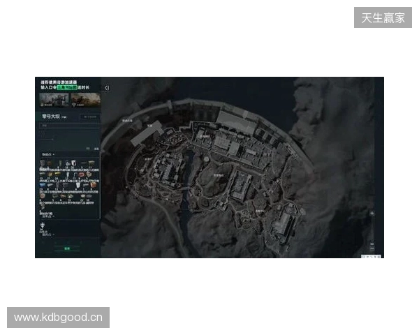 三角洲必看游戏工具使用教程 这几个工具让你解码快人一步直接拿下九格大红 三角洲必看游戏工具使用教程 这几个工具让你解码快人一步直接拿下九格大红