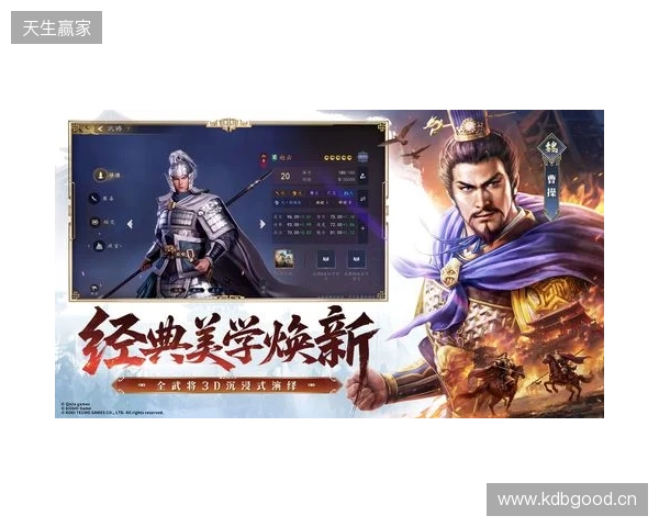 官方:蓉城外援韦林顿·席尔瓦当选2026赛季中超首轮最佳球员