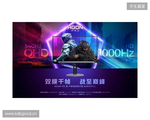 葡萄牙大名单:C罗因伤缺席,B费、维蒂尼亚领衔,B席、迪亚斯同样缺席