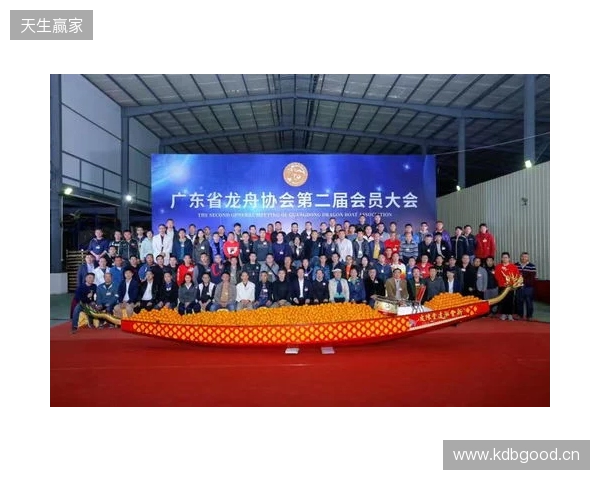 “两广德比”来袭!广西恒宸VS广东广州豹票务公布