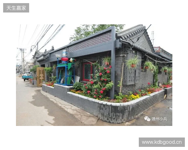 范戴克：从两场比赛的整体表现来看，巴黎理应晋级欧冠四强