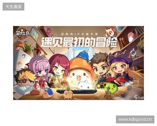 front-dongqiudi-pc
