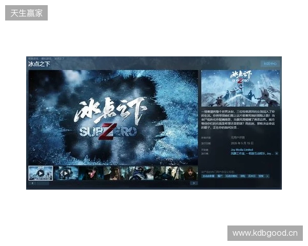 博格巴:我最黑暗时只有C罗来过电话,他说有需要尽管开口